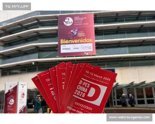 “欧冠场馆安全标准升级:2026赛季新增防疫与应急响应 protocols”